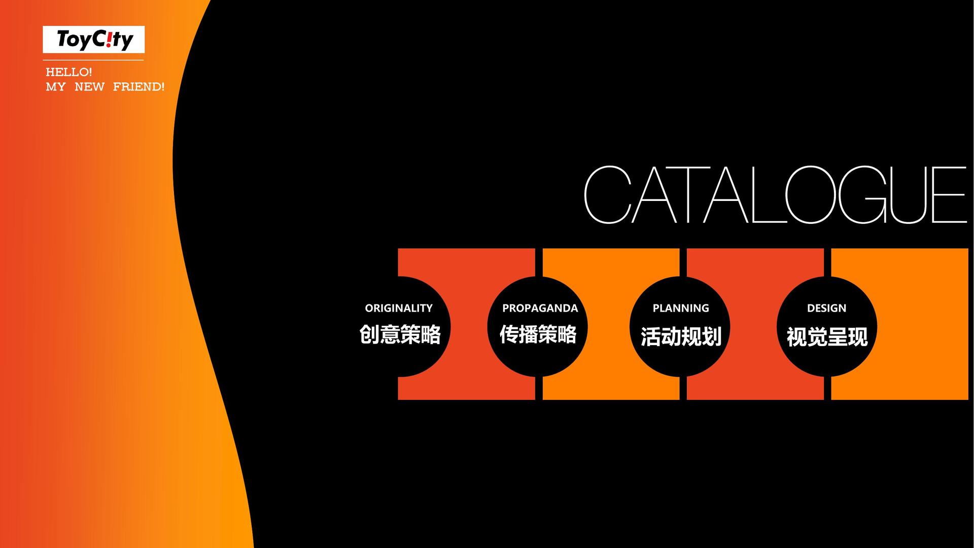 胜天国际文化参与文化产业高峰论坛并发表主题分享